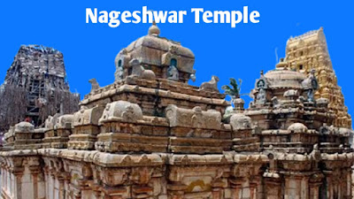 Nageshwara temple Bangalore
