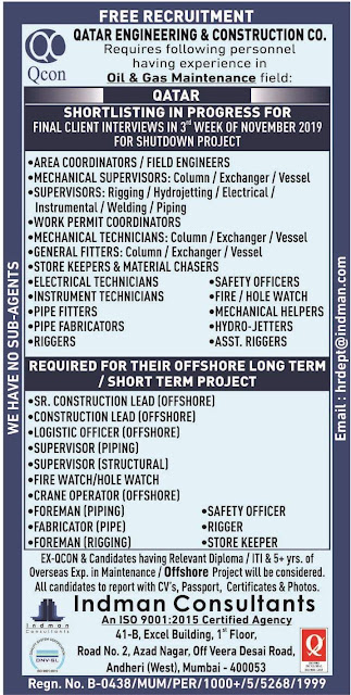 Gulf%2BJob%2BPaper%2Bind%2B%25282%2529