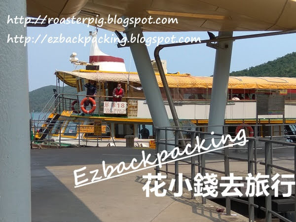 塔門點去?2022年黃石碼頭塔門船期+街渡價錢(1月更新)
