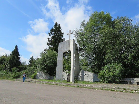 Ukraiński kompleks memorialny na Przełęczy Wereckiej/Tucholskiej.