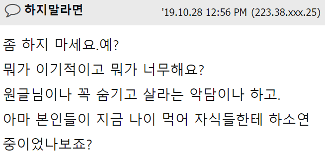 이 이미지는 대체 속성이 비어있습니다. 그 파일 이름은 20210920131145.png입니다