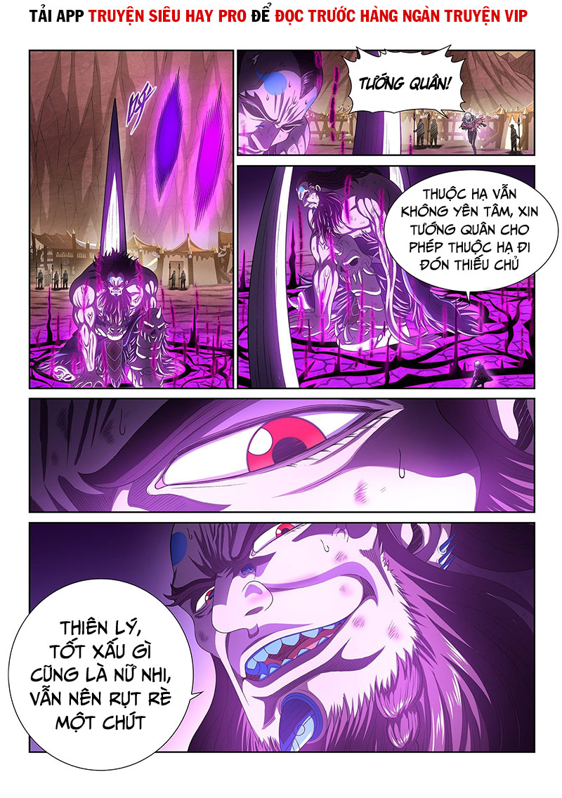 Ta Là Đại Thần Tiên chapter 386 - Trang 13
