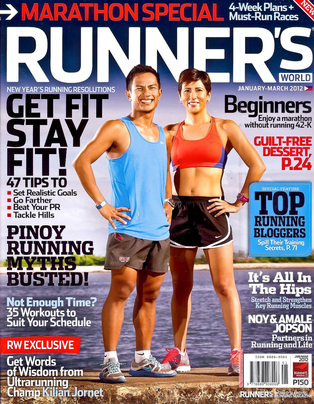RunningShield RUNNER'S World RUN BLOG INSPIRE