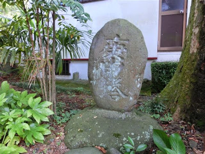 日枝神社庚申塔