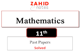 1st year class 11 maths solved papers papers pdf