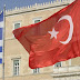 Επιστολή της Άγκυρας στον ΟΗΕ: «Η Ελλάδα αγνοεί τα δικαιώματά μας»