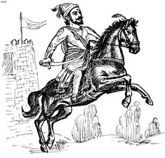 shivaji maharaj image