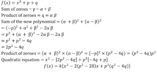 R D Sharma Solutions Class 10th Ch 2 Polynomials Exercise 2 1
