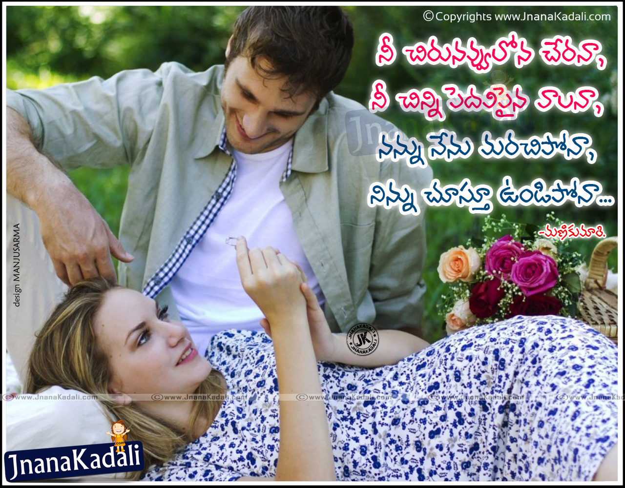Featured image of post True Love Quotes In Tamil Share Chat : True love stories never have endings.