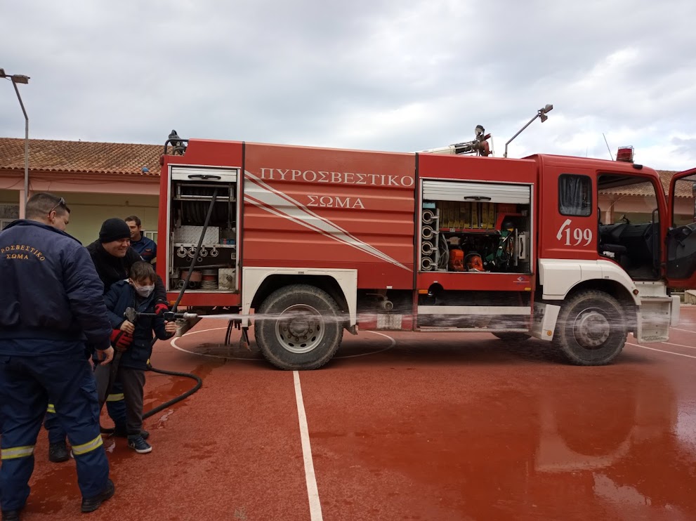 «Φυσικές καταστροφές-Η φωτιά σε αφορά» - Εργαστήριο Δεξιοτήτων Ε΄ τάξη