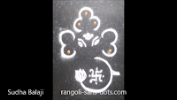 simple-Ganesh-rangoli-designs-1j.png