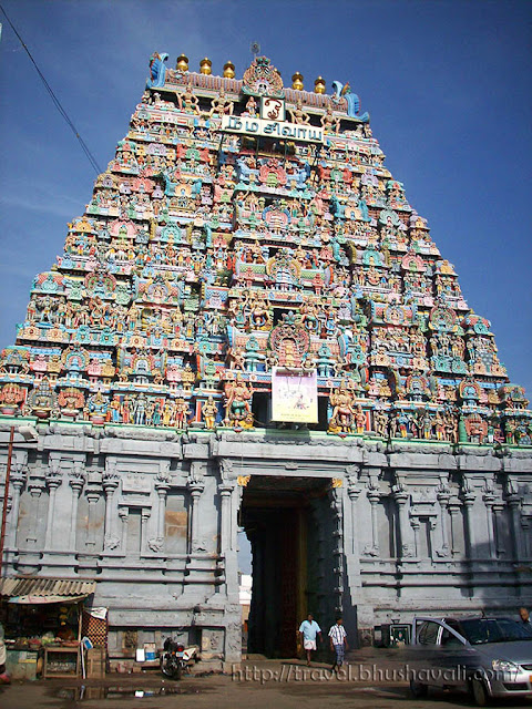 Karur Kalyana Pasupatheeswarar Temple