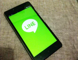 platform mobile messenger yang berbasis di Jepang dengan  Fakta Tentang Line Messenger