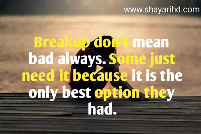 20 Best Breakup Quotes About Moving On To Heal Your 20 Best Breakup Quotes About Moving On To Heal Your