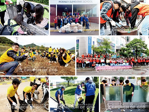 Vận động làm sạch môi trường của các thanh niên công sở Hội Thánh của Đức Chúa Trời Hàn Quốc