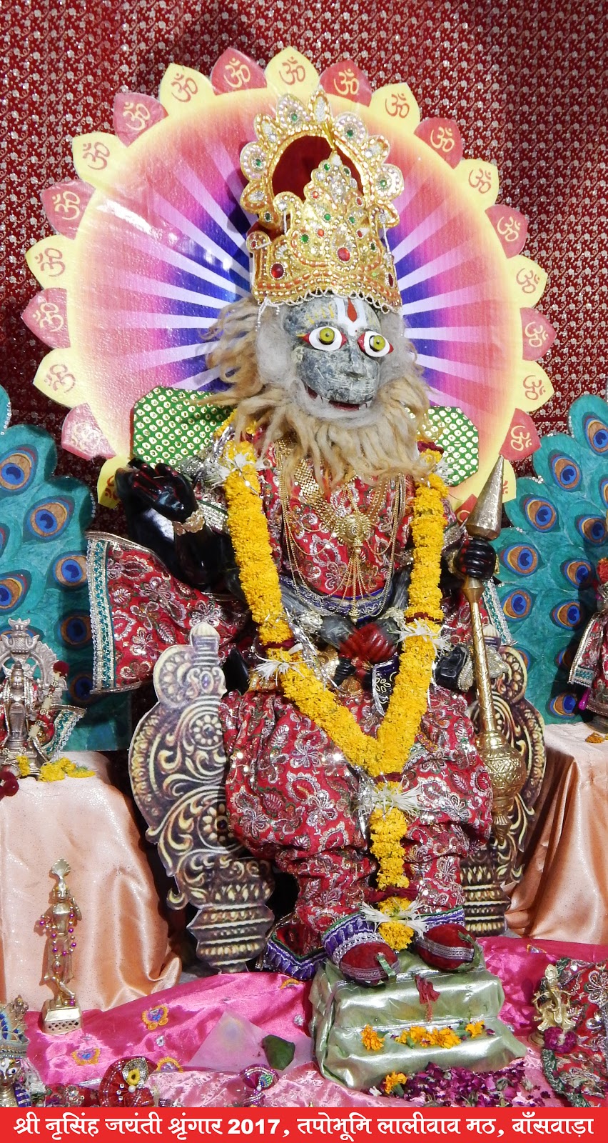 Tapobhumi Laliwav Math, Banswara तपोभूमि लालीवाव मठ, बांसवाड़ा: भगवान ...