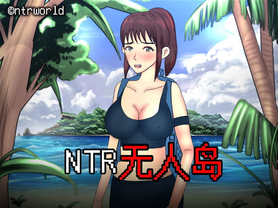 Ntr Games