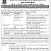 20000 Rs. SAHAY candidates preparing for competitive exams.Student ...