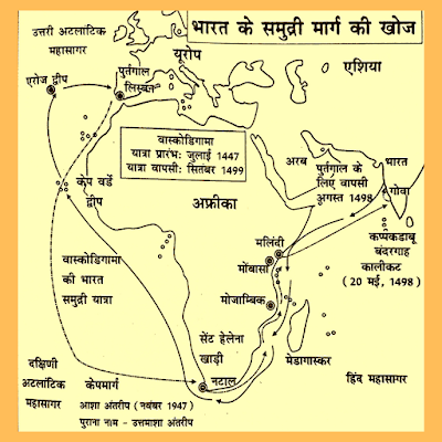 How did European companies expand in India