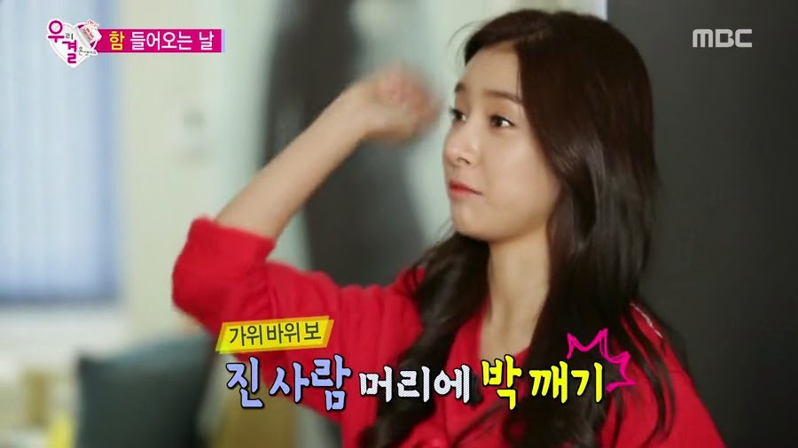 질투하고 난리난 오늘자 송재림과 가을양 ㄷㄷㄷㄷ.jpg | 인스티즈