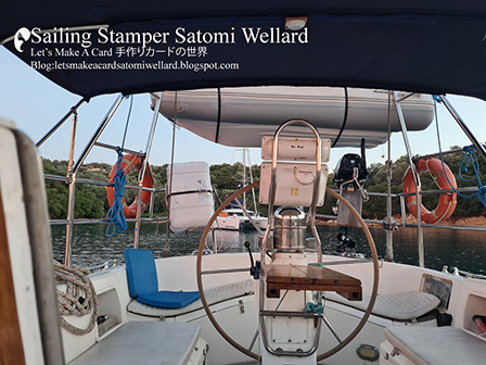 Life on Sailing Boat SATOMI on Meganisi Island in Greece  by Sailing Stamper Satomi Wellardギリシアでの船上生活メガニシ島