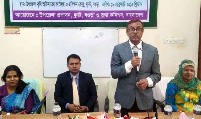 Dhunate's Right to Information Training Workshop ধুনটে তথ্য অধিকার আইনের প্রশিক্ষণ কর্মশালা