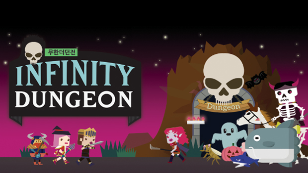 Download Game Android Infinity Dungeon VIP Full Update Terbaru Gratis