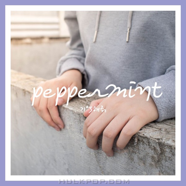Peppermint – remember me – Single