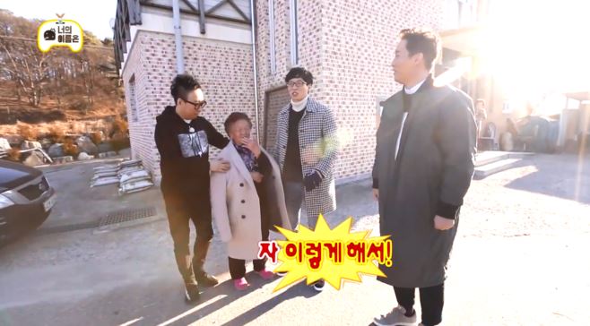 [무한도전] 유,박,정 인지도 3자대결 ㅋㅋㅋㅋㅋㅋㅋㅋㅋㅋㅋㅋㅋㅋㅋㅋㅋㅋㅋㅋㅋㅋ.jpgif | 인스티즈