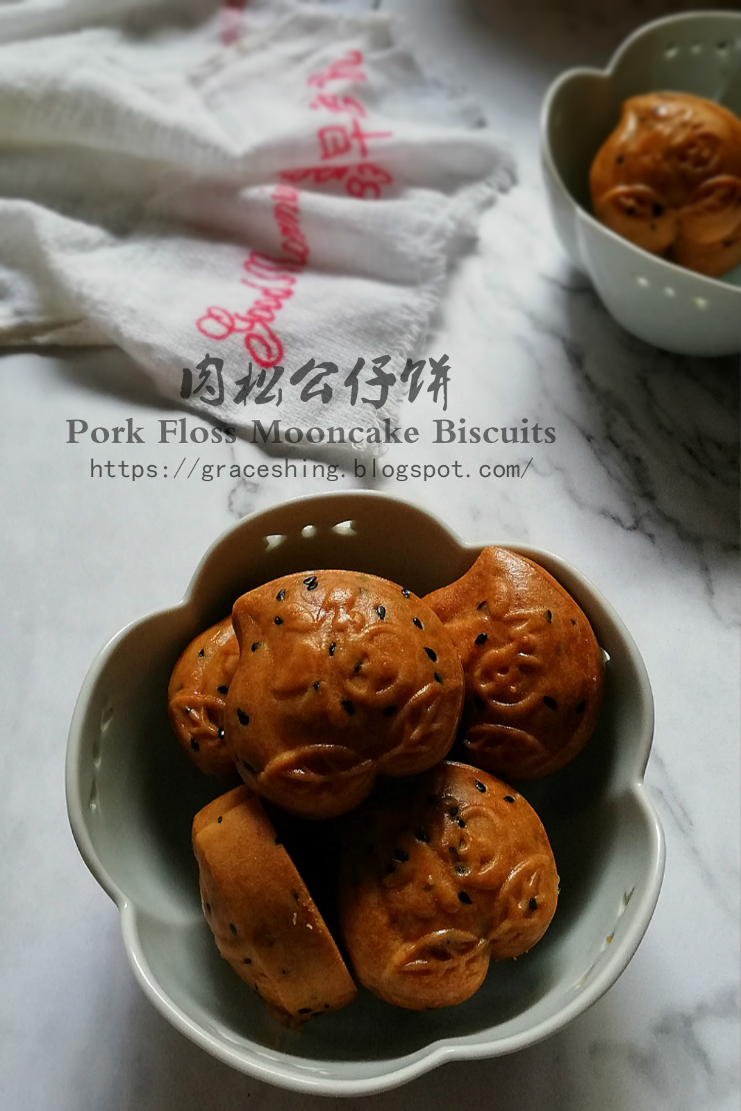 Grace's Blog 欣语心情 肉松公仔饼 Pork Floss Mooncake Biscuits