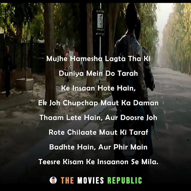 rang de basanti movie dialogues, rang de basanti movie quotes, rang de basanti movie shayari, rang de basanti movie status, rang de basanti movie captions