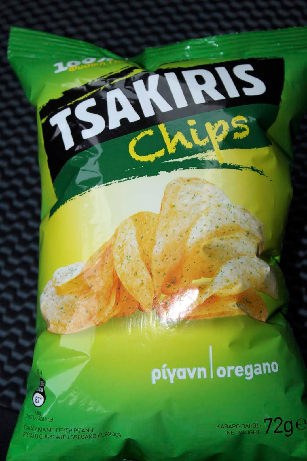Walking Ancient Paths Cyprus Oregano Potato Chips