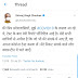 MP Chief Minister Shivraj Singh Chouhan tests COVID-19 positive