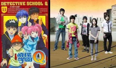 Guide Book JAPAN Detective School Q// Tantei Gakuen Kyuu Mystery Note