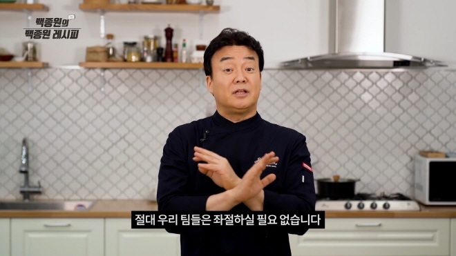 �������� �˷��ִ� �ʰ��� ��ġ�