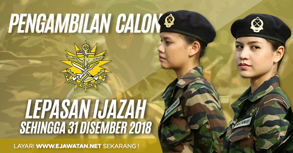 Pengambilan Pegawai Kadet Angkatan Tentera Malaysia (ATM) 2019
