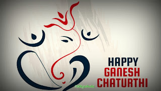 Ganesh जी । गणेश जी Ganesh जी । गणेश जी
