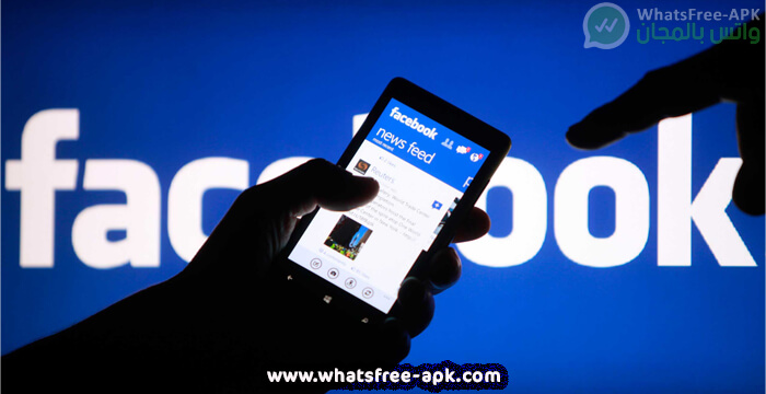 كيفية تنزيل مقاطع الفيديو المباشرة من فيسبوك Facebook 2021؟ كيفية تنزيل مقاطع الفيديو المباشرة من فيسبوك Facebook 2021؟
