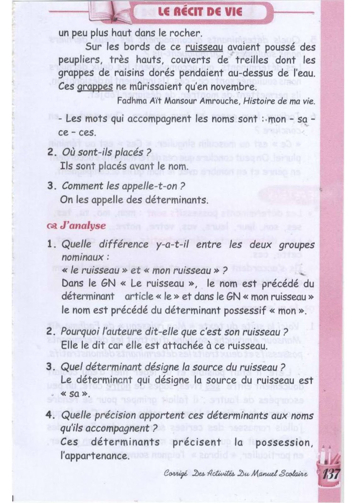 حل تمارين صفحة 124 الفرنسية للسنة الثالثة متوسط - الجيل الثاني