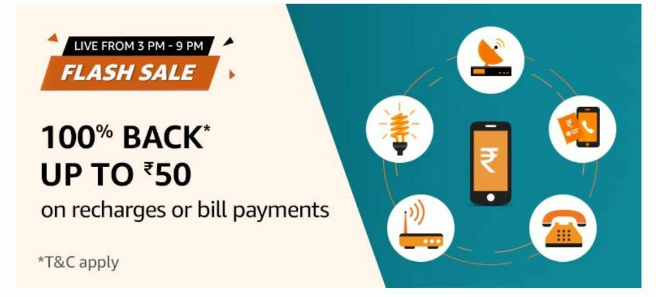 Amazon Recharge Offer 