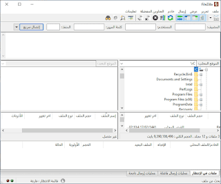 filezilla client for android download filezilla client for android download