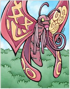 ตารางข้อมูลมอนสเตอร์ธาตุลม (Wind) - Ro