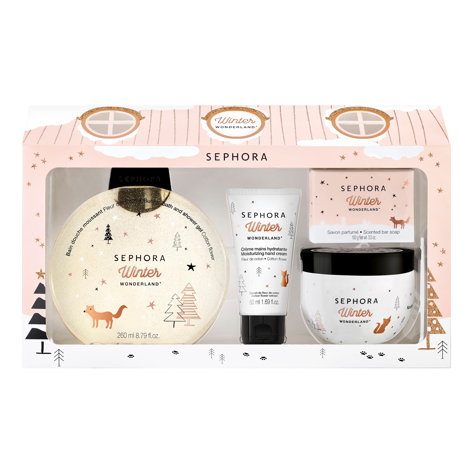 My Sweet Valentine X Mas Sephora