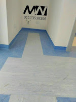 ارضيات فينيل للمستشفيات, ميجاوات للارضيات