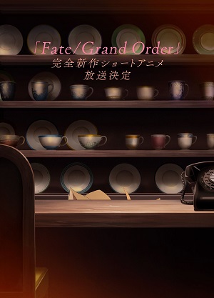 Fate/Grand Order Anime