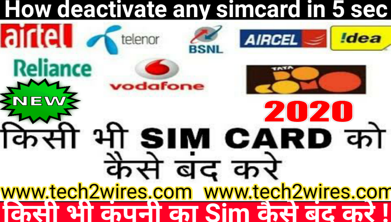 How To Deactivate Any Simcard Deactivate Simcard In Just 5 Seconds Tech2 Wires