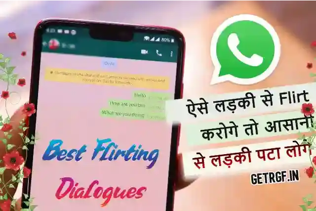 Chat whatsapp flirt Take Part