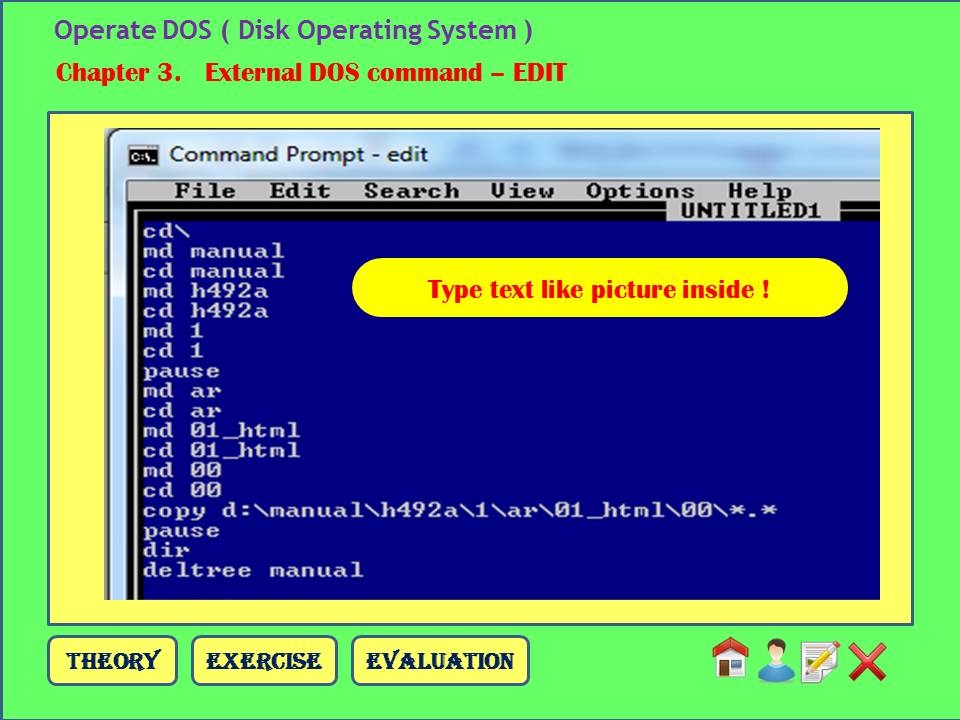 Музыку дос дос. Dos (Disk operating System):. Диски дос. Dos (Disk operating System) картинки. Dos на диске.