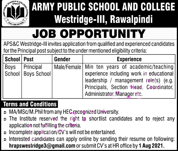 Army Public School and College  APSC 2021 Latest Jobs For Principal