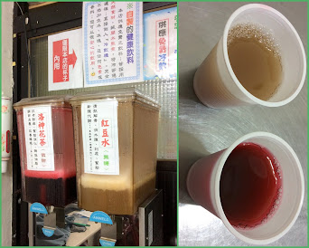 板橋美食『阿華肉羹』弱水三千˙唯取一瓢飲